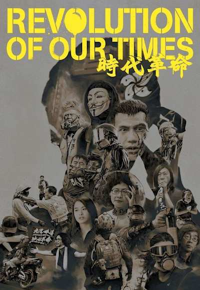 Revolution of Our Times