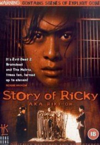 Riki-Oh The Story of Ricky