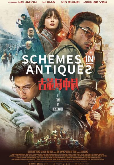 Schemes in Antiques