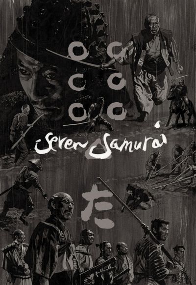 Seven Samurai