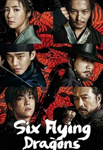 Six Flying Dragons