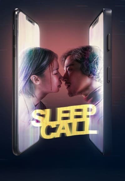 Sleep Call