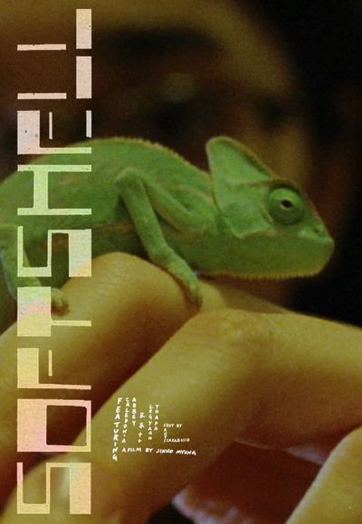 Softshell