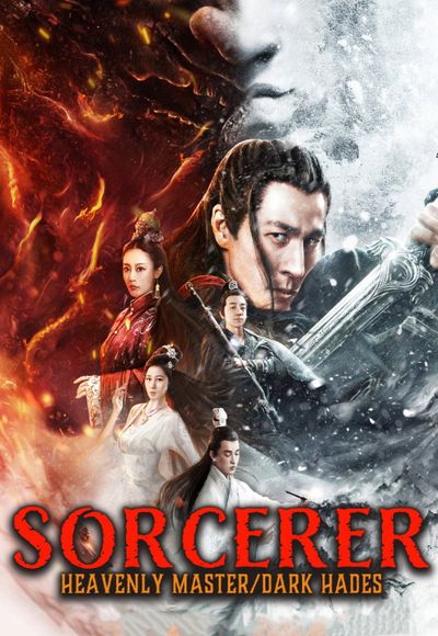Sorcerer Heavenly Master · Dark Hades