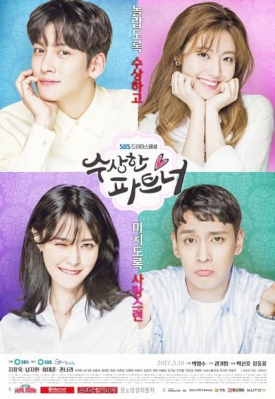 Suspicious Partner