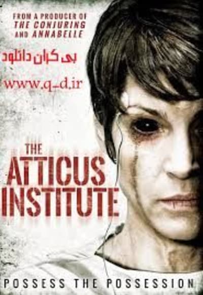 The Atticus Institute