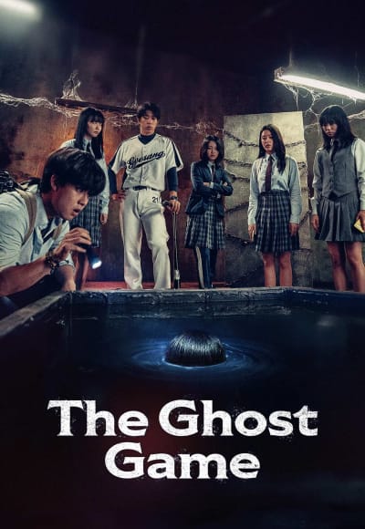 The Ghost Game