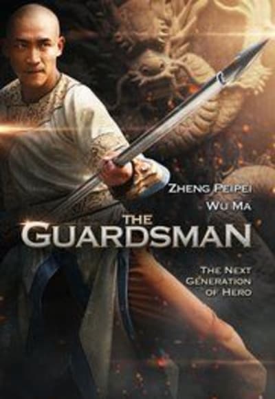 The Guardsman