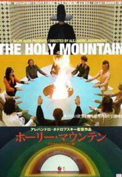 The Holy Mountain