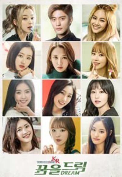 The Idolmaster KR