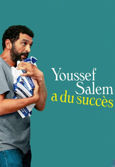 The (In)Famous Youssef Salem