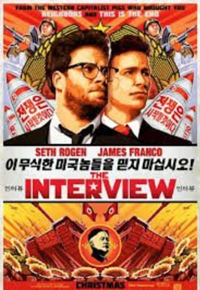 The Interview