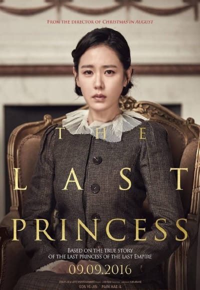 The Last Princess