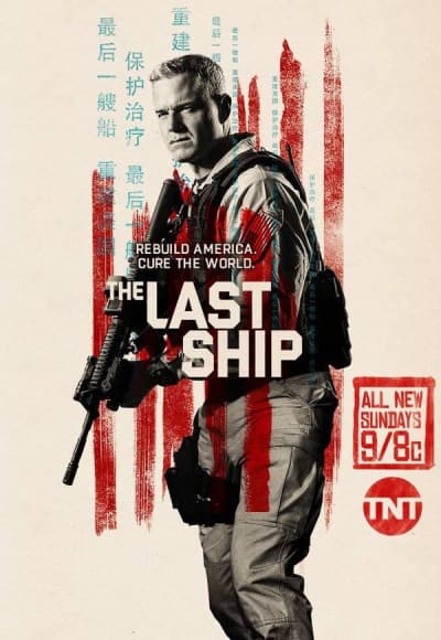 The Last Ship - Season 4