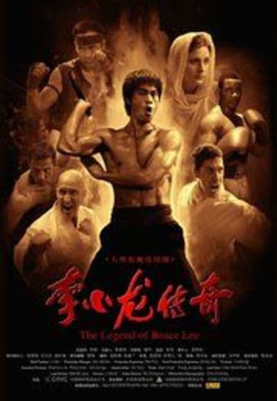 The Legend of Bruce Lee