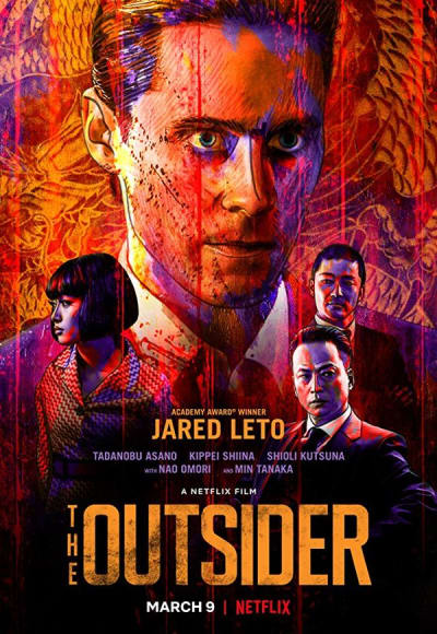 The Outsider