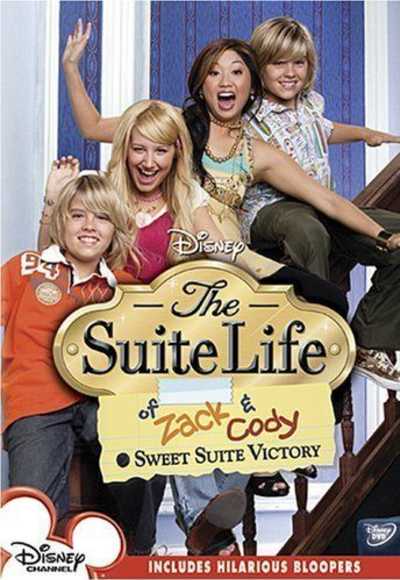 The Suite Life of Zack and Cody - Season 2