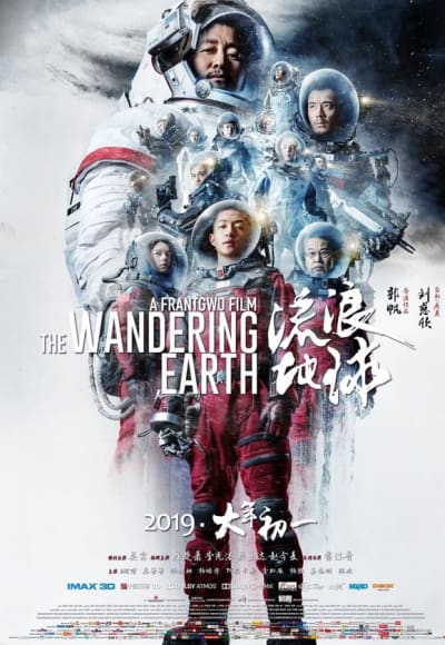 The Wandering Earth