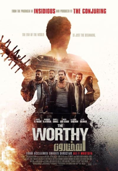 The Worthy