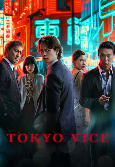 Tokyo Vice - Season 2