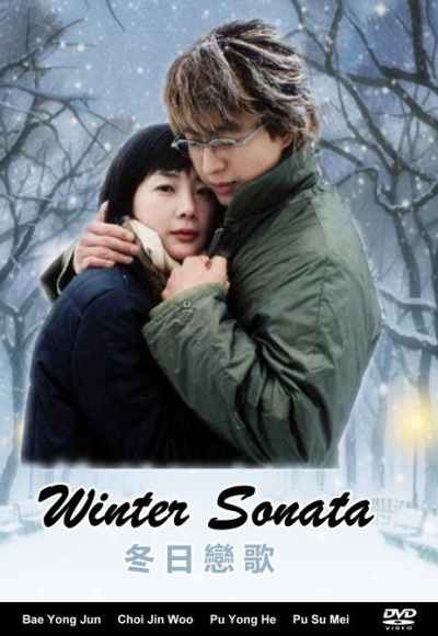 Winter Sonata