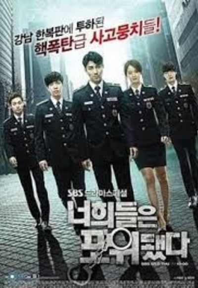 Youre All Surrounded