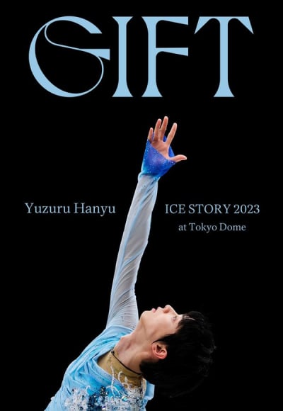 Yuzuru Hanyu Ice Story GIFT at Tokyo Dome