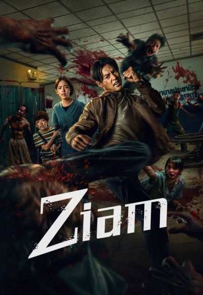 Ziam